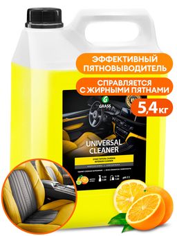 GRASS Очиститель салона Universal cleaner (канистра 5,4 кг)  фото 2
