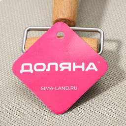 Валик для раскатки теста Доляна Профи, 17?11?3 см фото 4