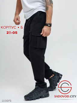 Брюки с начесом без манжет - Bruno фото 9