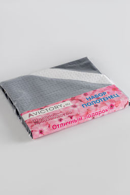 Набор вафельных полотенец в подарочной упаковке