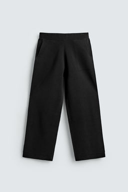 PANTAL?N PUNTO WIDE FIT / Negro - Zara фото 7
