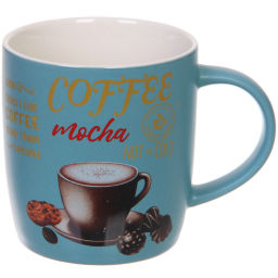 Цена за 2 шт. Кружка керамическая 350мл "Кофейный микс", микс рисунков