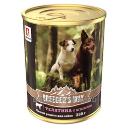 Зоогурман д/соб. Breeders Way ж/б 350 г. Телятина с ягнёнком 1/20 0900