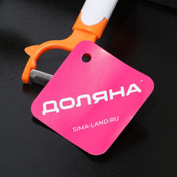 Цена за 2 шт. Овощечистка Доляна Ритм, 15 см, цвет МИКС фото 8