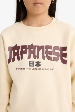 Relax Fit Bisiklet Yaka Bask_l_ __i Yumu_ak T_yl_ Sweatshirt K_z _ocuk - Defacto фото 5