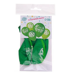 Цена за 2 шт. Воздушные шары латексные 12" «Дембель», 5 шт.