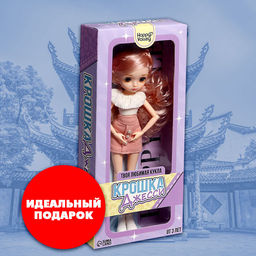 Кукла шарнирная «Крошка Джесси»