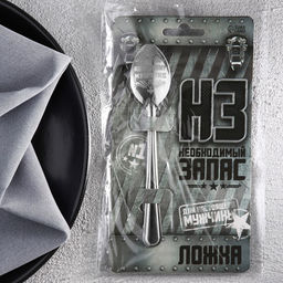 Цена за 2 шт. Ложка чайная с гравировкой Для настоящего мужчины, h=14 см