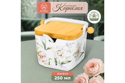 Банка д/сыпучих продуктов 250 мл 12*9,5*9 см Корнелия NEW BONE CHINA