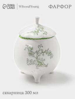 Сахарница WY Bloomware, 300 мл, 12×9 см, фарфор, зелёная, белая