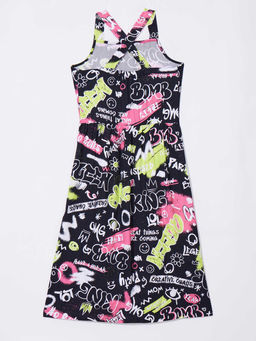 Сарафан - Смена фото 7