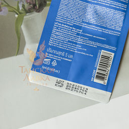 Сыворотка-Бустер д/лица с Экзосомами и Гиалуроновой Кислотой Exowhite
BABY BRIGHT
5 мл фото 4