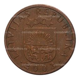 1 сантим 2003 года Латвия