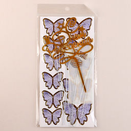 Набор для украшения торта С днём рождения, бабочки, цвет сиреневый - Страна карнавалия фото 5