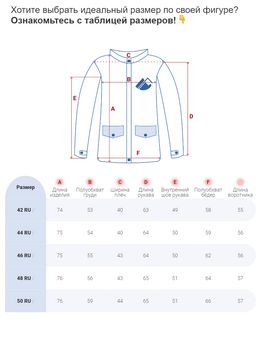 Ветровка женская MTFORCE большого размера красного цвета 22211Kr  фото 17