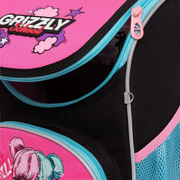 RAm-484-6 Рюкзак школьный с мешком - Grizzly фото 38