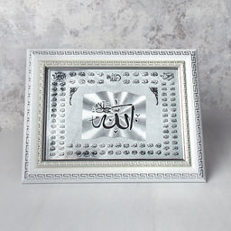 Картина мусульманская / FP081-S /уп 60/ - ГалеонТрейд фото 3