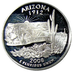 1/4 доллара (25 центов) 2008 года S США Штаты и территории  Аризона