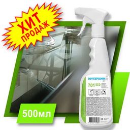 Интерхим для очистки стеклянных и других гладких поверхностей 701 ECO, 0,5 л+спрей