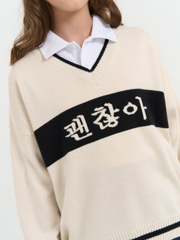 Джемпер вязаный Мне ок с принтом 7+ - Bungly фото 9