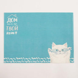 Салфетка на стол Дом там, где кот ПВХ, 40х29 см - Доляна фото 2