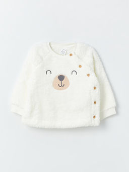 Bisiklet Yaka Uzun Kollu Nak??l? Pel?? Erkek Bebek Sweatshirt ve E?ofman Alt? - Waikiki фото 2