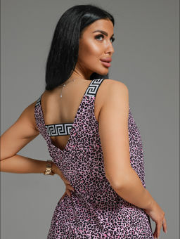 Амира сарафан женский (розовый)