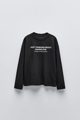 T-SHIRT WITH SLOGAN - Zara фото 7