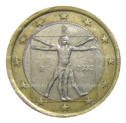 1 евро 2002 года Италия