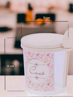 Набор емкостей Ассорти 0,7л (на полке)(бежевый) М8683 - Альтернатива фото 6