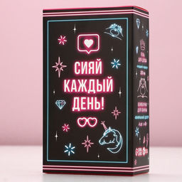 Подарочный набор косметики Сияй каждый день, гель для душа виски 250 мл и бомбочки для ванны 4?40 г, Чистое счастье  фото 3