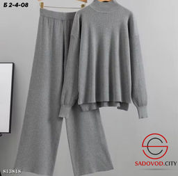 Костюм двойка кофта и брюки - Bruno фото 3