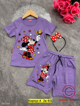 Костюм двойка футболка шорты