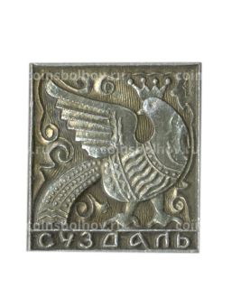 Значок Суздаль