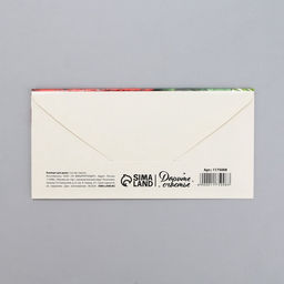 Цена за 10 шт. Конверт для денег От всего сердца, 16.5?8 см