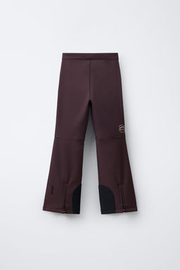 WATER-RESISTANT AND WINDPROOF TROUSERS RECCO® SYSTEM SKI COLLECTION - Zara фото 12