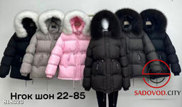 Куртка с капюшоном зимняя - Bruno фото 3