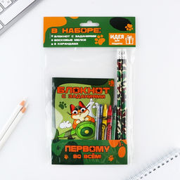 Цена за 2 шт. Подарочный набор блокнот А6, карандаши (2 шт.) и восковые мелки (4 шт.) Первому во всем - Artfox фото 7
