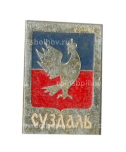 Значок Суздаль