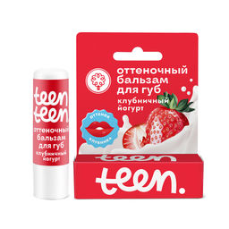 Оттеночный бальзам для губ Клубничный йогурт, 3,5г