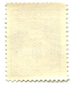 Марка Царь Децебал (крепость Дева) 1972 год Румыния