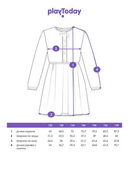 PlayToday / Платье трикотажное для девочек  фото 10