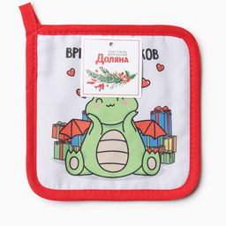 Прихватка Доляна Время подарков 17х17 см, 35% хл, 65% пэ, ватин 250 г/м2  фото 4