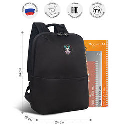 RXL-620-1 Рюкзак с обвесом - Grizzly фото 47