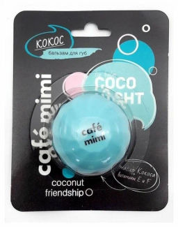 КАФЕ КРАСОТЫ le Cafe Mimi Бальзам д/губ Нежный КОКОС 8гр - Cafemimi фото 4