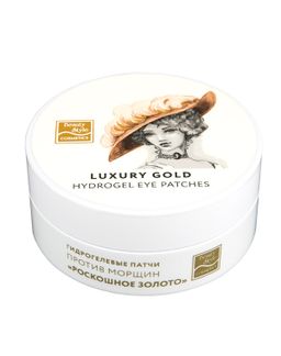 Гидрогелевые патчи для глаз против морщин с золотой пудрой Роскошное золото 60 шт Beauty Style
