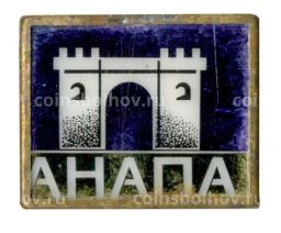 Значок Анапа