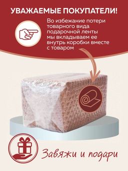 Подарочный набор косметики Beauty Box из 17-и предметов №20 - Nj фото 5