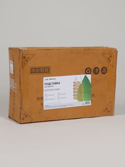 Стеллаж универсальный, 6 полок, 50×25×110 см, напольный, открытый, Greengo