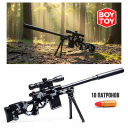 Автомат "Арсенал" (черный) 70 см.